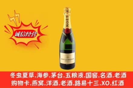 朝阳区名酒回收名仕.jpg