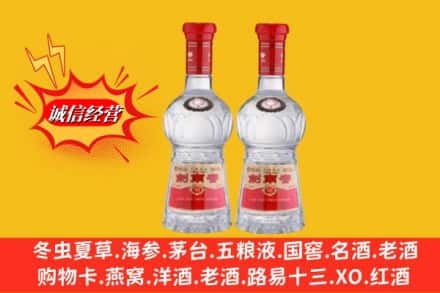 朝阳区回收剑南春